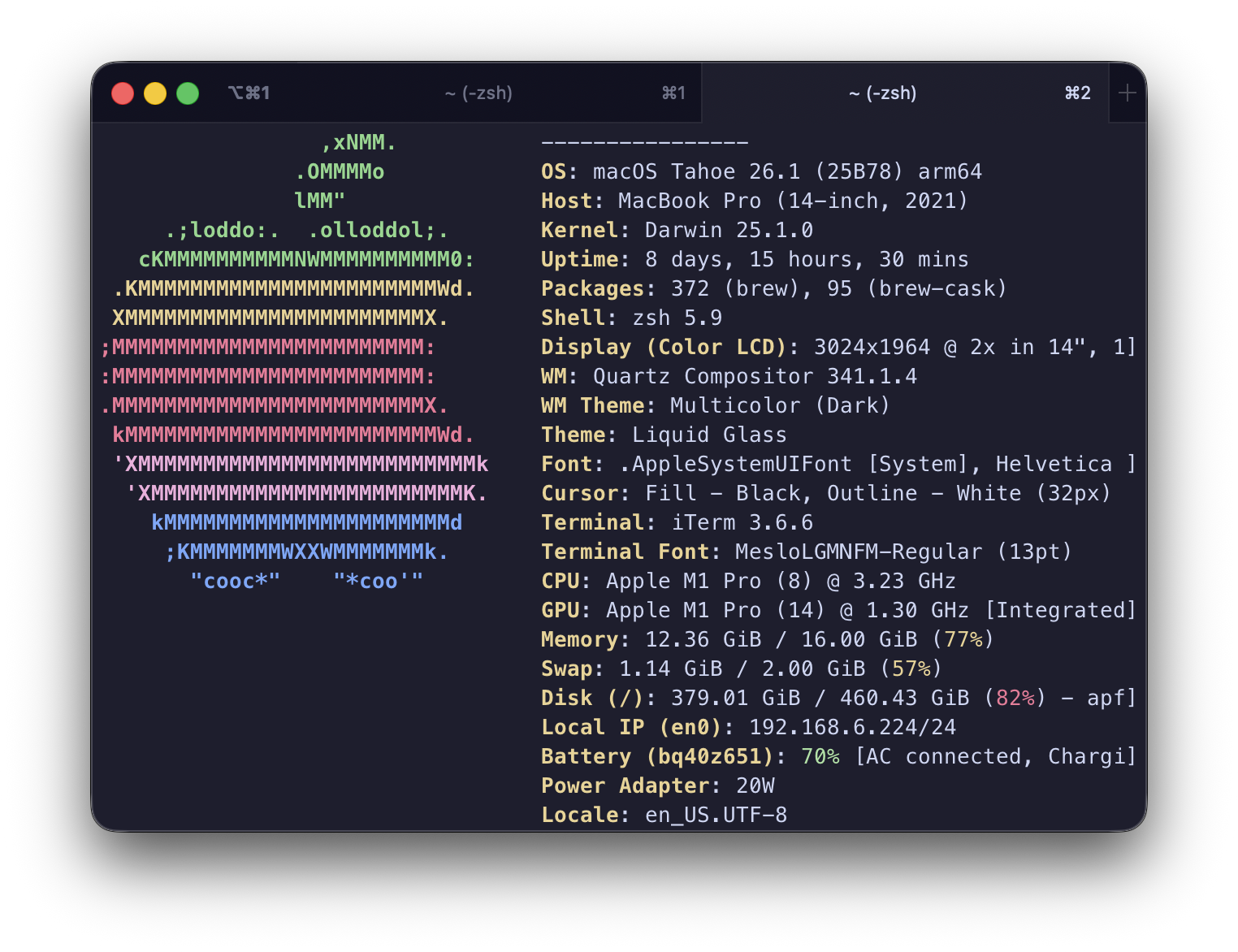 iTerm2