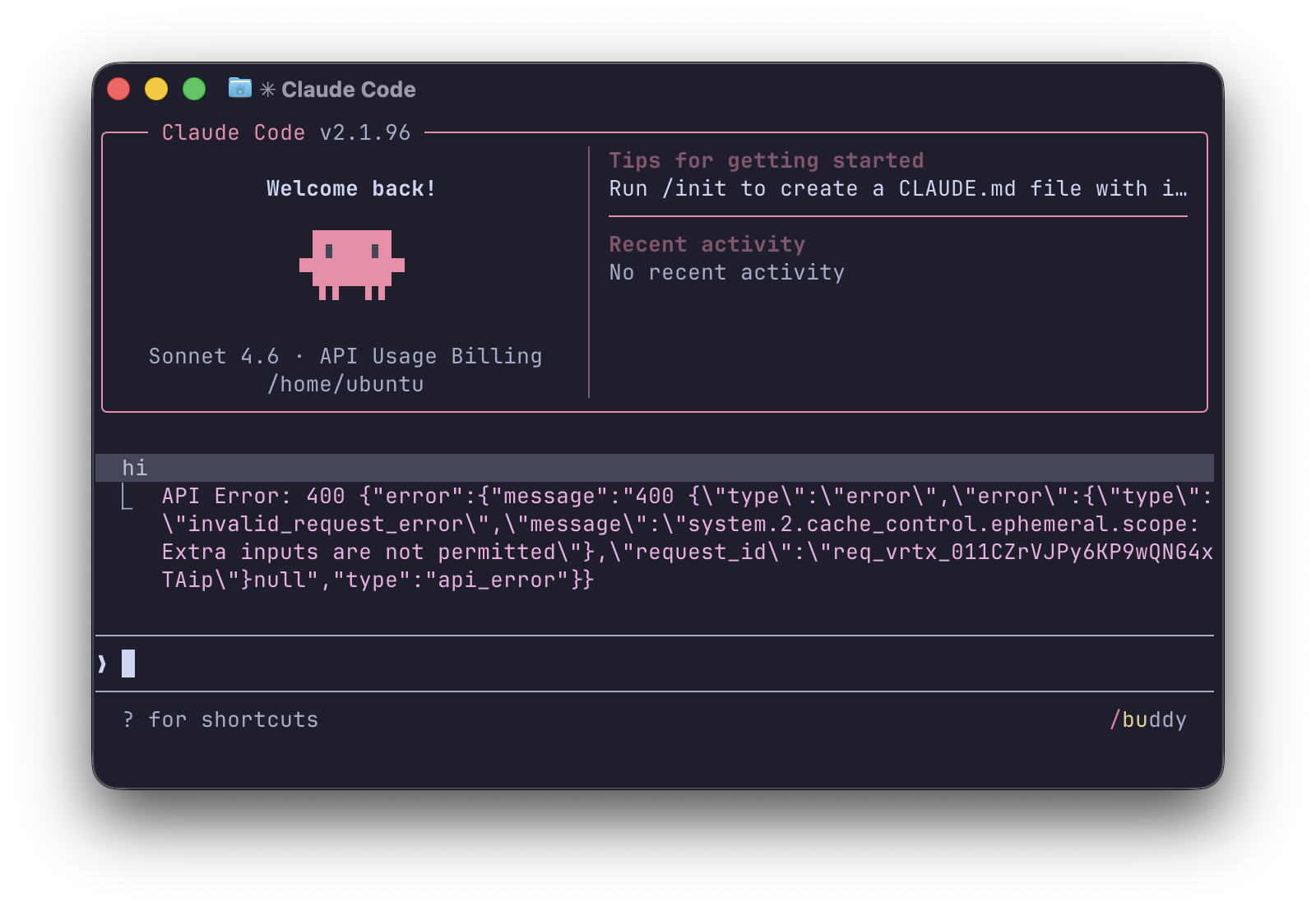 2026年Claude Code 报错 invalid_request_error 解决